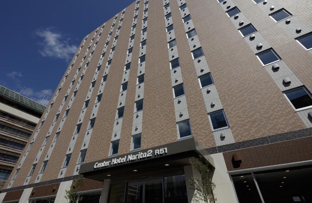 Center Hotel Narita2 R51