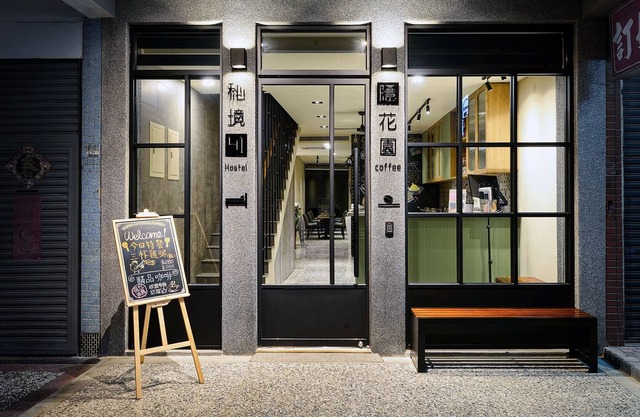 Central Alley 41