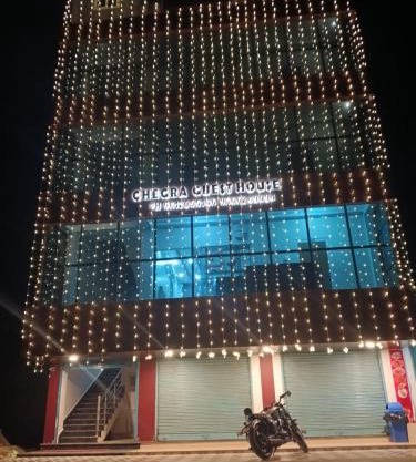 Chegra Guest House