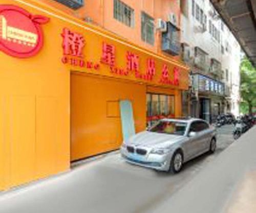Chengxing Hotel Apartment (Wanyue City Plaza Branch)