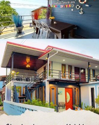 Cherlyn Homestay เฌอลินน์โฮมสเตย์ เกาะลิบง
