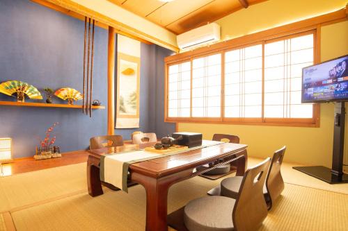 Chikuzenann-Osaka Kominka-Modern & Traditional Experience