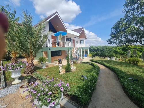 Chill House