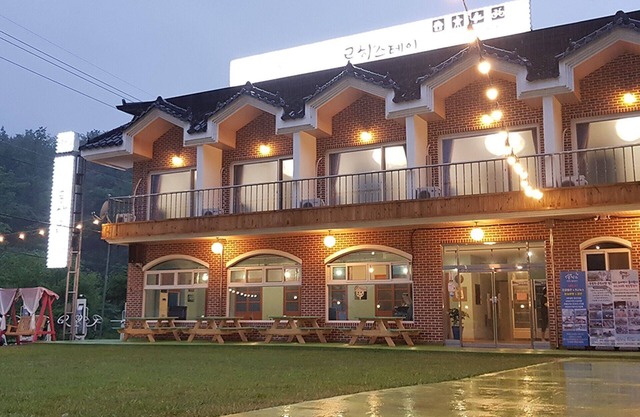 Chuncheon Roha Stay