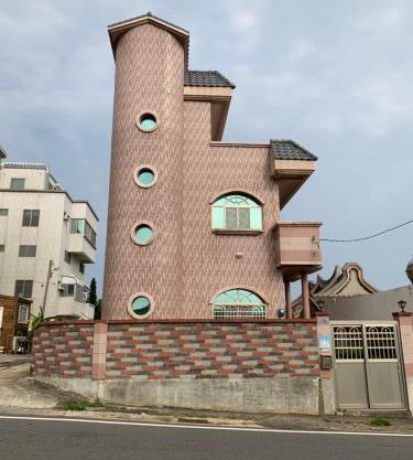 Chuxin B&B