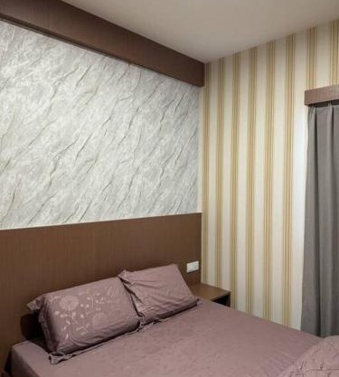 CitraPlaza Nagoya #32 cozy (WI-Fi)