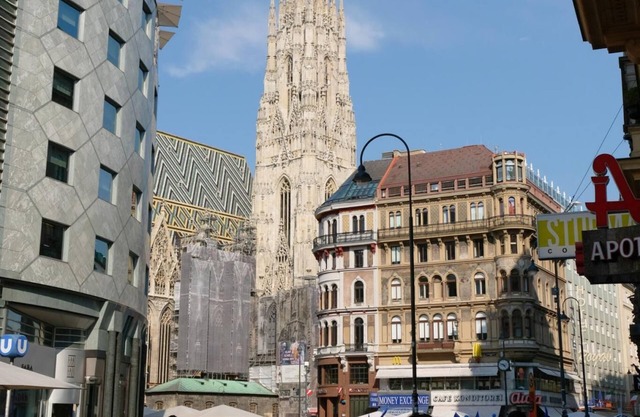 City Apartment only 100m to St Stephen Cathetral