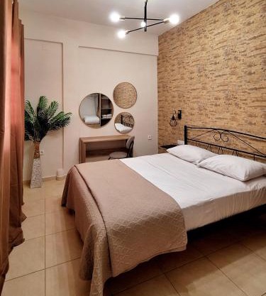 CITY CENTER APARTMENT