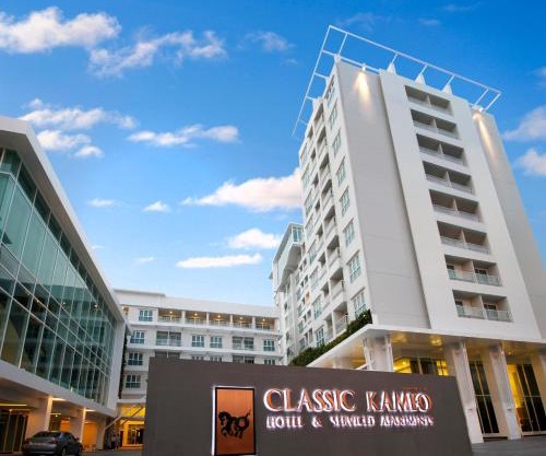 Classic Kameo Hotel & Serviced Apartments, Ayutthaya
