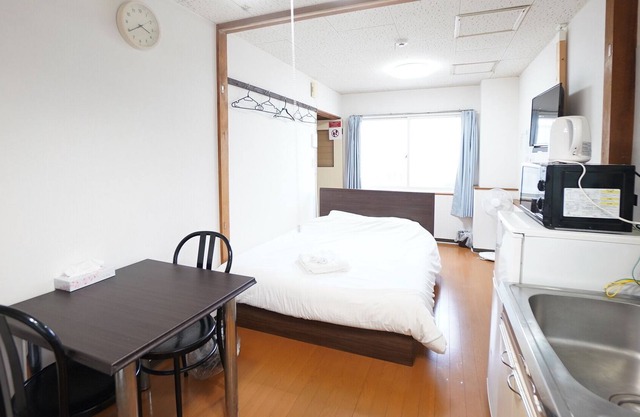 Close to Hokudai University One subway line to Sapporo Station and TV Tower 5 minutessanwa101 - New Heights Sanwa No 101 / Sapporo Hokkaidō