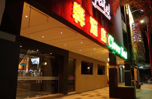 Clover Hotel