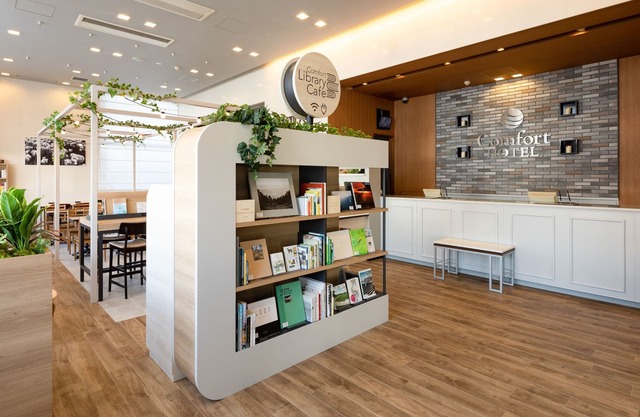 Comfort Hotel Toyama