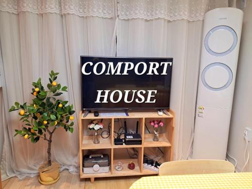 Comfort House 2 bed room Hwagok Station 4minutes Gimpo Airport 10 minutes