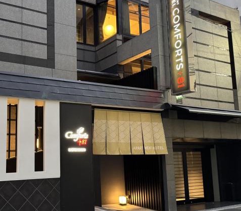Comforts81 DOTONBORI