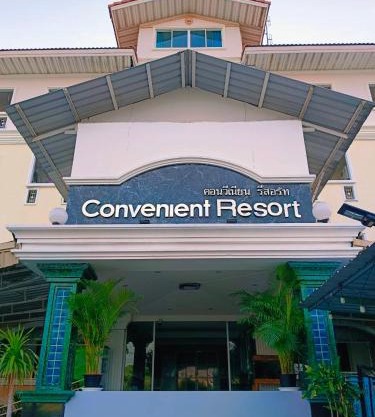 Convenient Resort