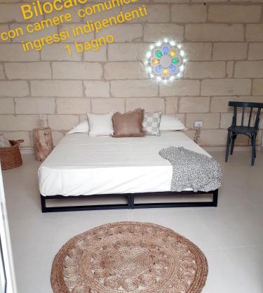 Corte Sant'Antonio rooms