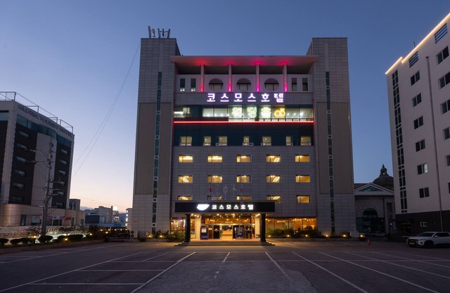 Cosmos Hotel