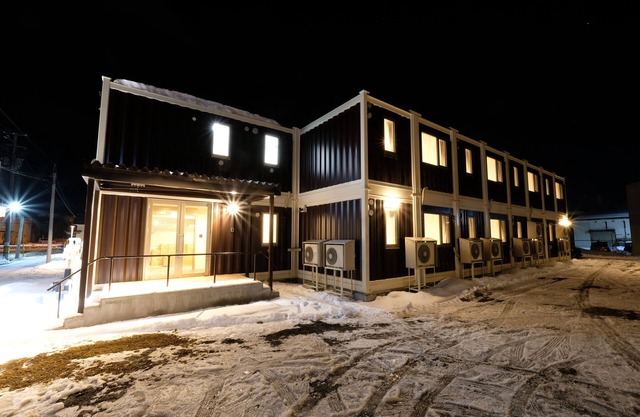 Cozy Inn Otaru