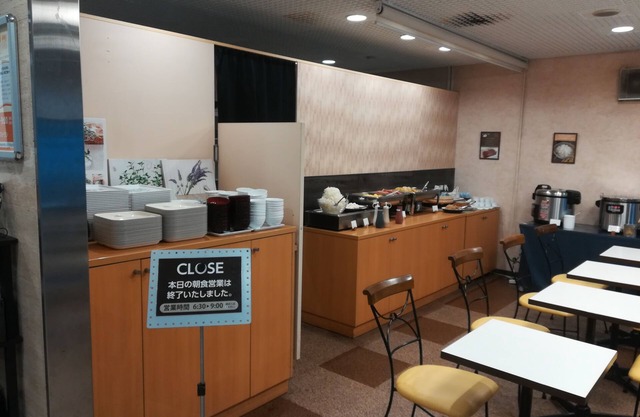 Crown hills Toyama