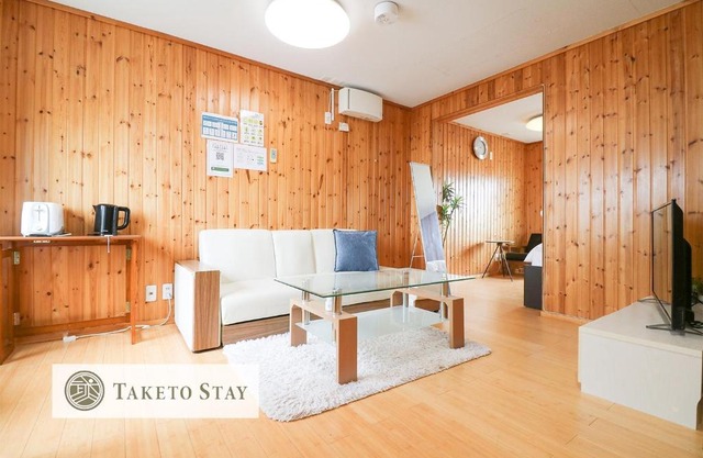 Culture24 202 / Vacation STAY 6309