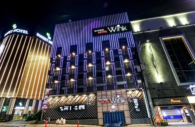 Daegu Dongdaegu Station Hotel Wink