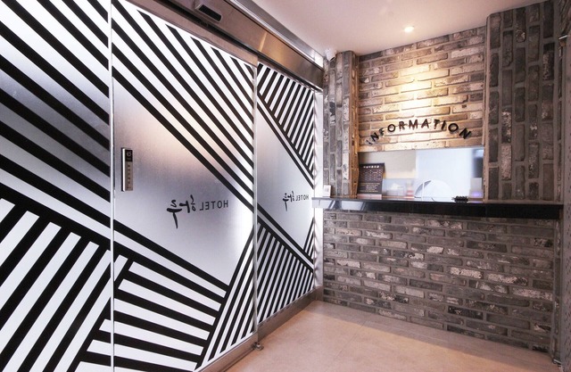 Daegu Dongdaegu Station Hotel Haru