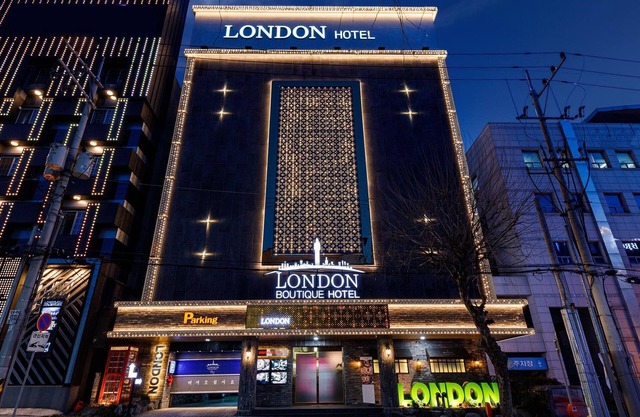 Daegu Dongdaegu Station London Boutique