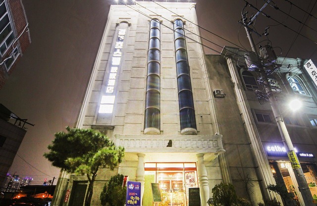 Daegu Dongseongro Gyeongs Business