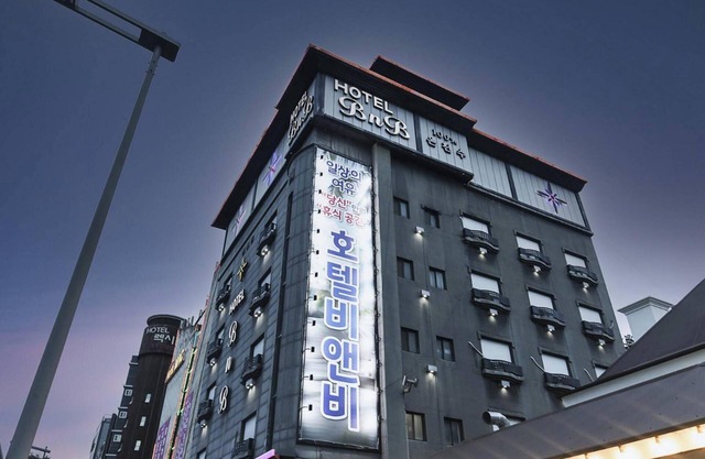 Daejeon BNB