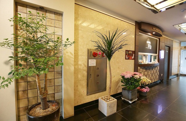 Daejeon Hotel Today