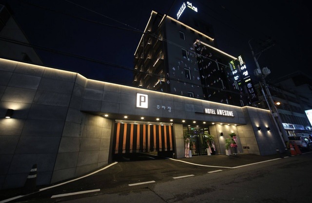 Daejeon Yongmun Hotel Awesome
