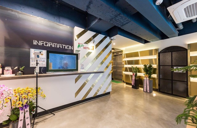 Daejeon Yongmun Olive