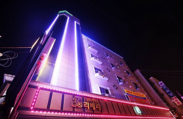 Daejeon Yucheon Rivera
