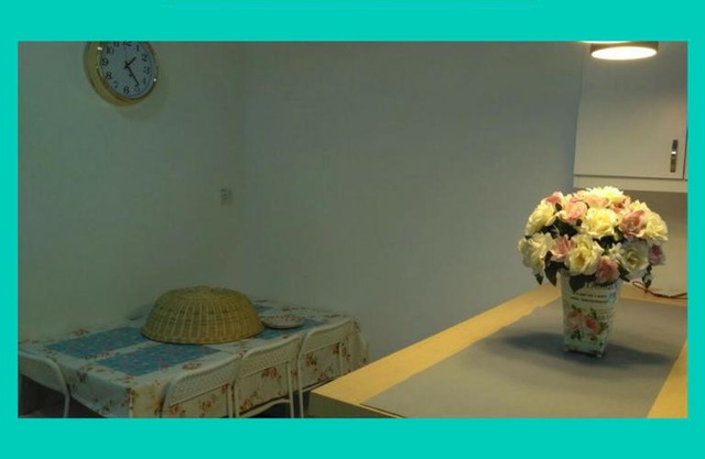 Dais Homestay Ipoh