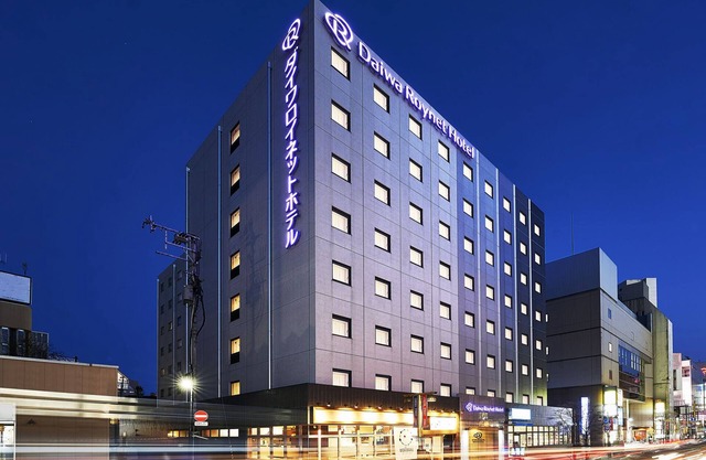 Daiwa Roynet Hotel Morioka
