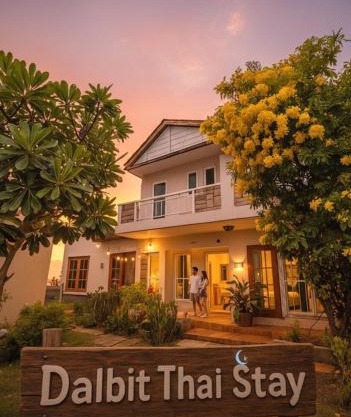 Dalbit Thai Stay 2 Bedroom Patong house - 8mins walk to Jungcyelon Bangla Rd