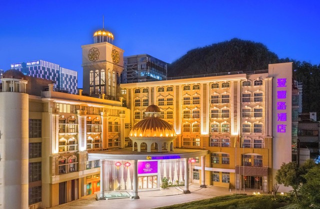 DAYHELLO HOTEL SHENZHEN