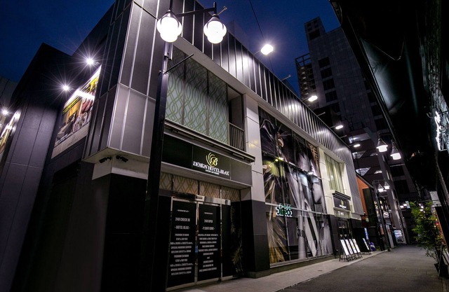 Design Hotel Blax