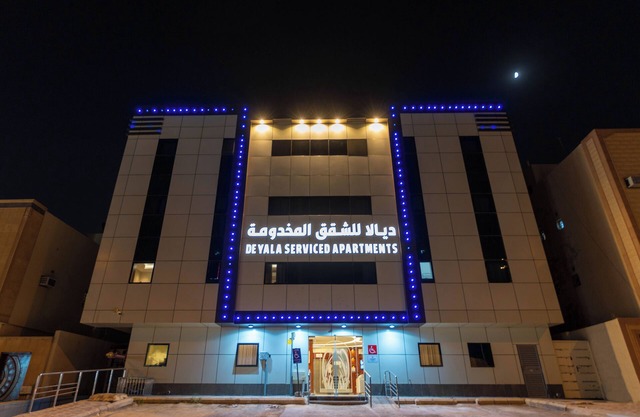 Deyala Serviced Apartments 3