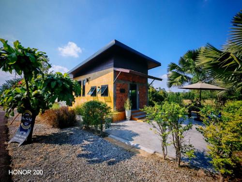 Din House2