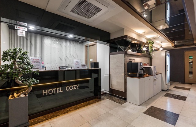 Dongtan Cozy