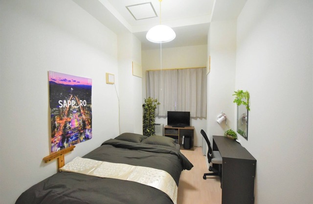 Double room A 1 by highway bus from Chitose Airpor - 103/Sapporo Toyohira-ku Hokkaidō