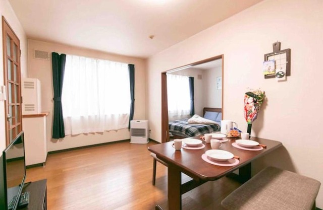 Dream Misono - Vacation STAY 14778