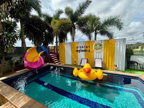 Dream pool villa 2