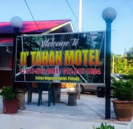 Dtahan Motel Taman Negara