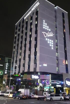 Dubai Hotel