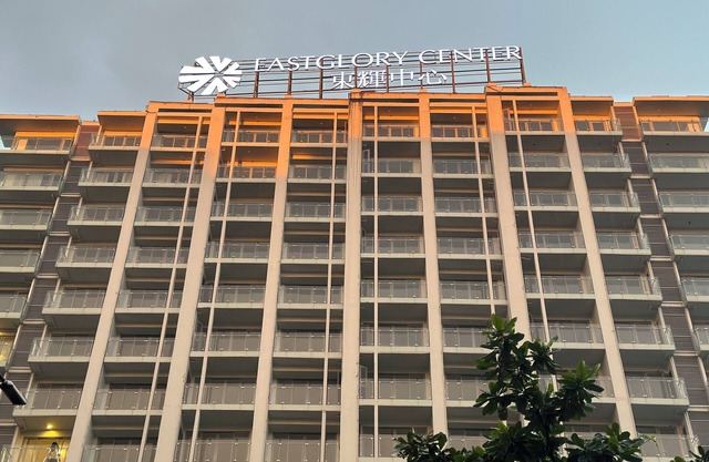 East Glory Center