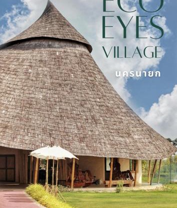 Eco Eyes Village