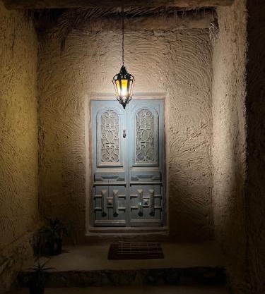 Eeri Siwa Oasis