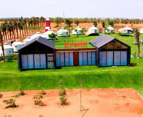 eFarm Homestay